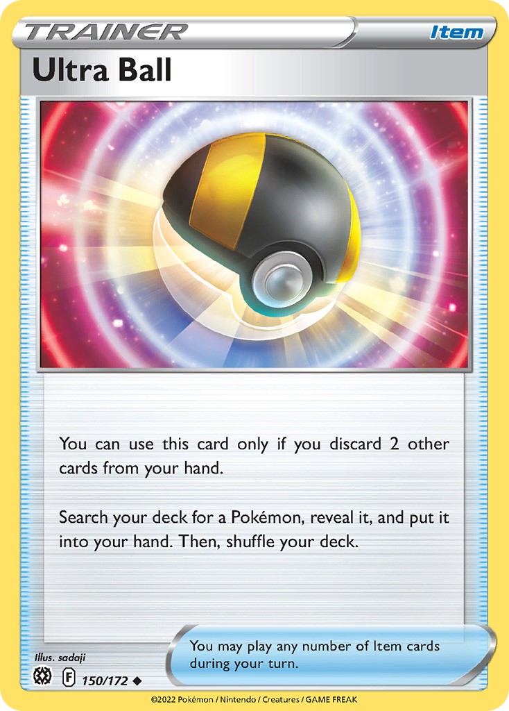 Ultra Ball - Image 1