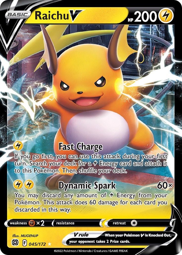 Raichu V - Image 1