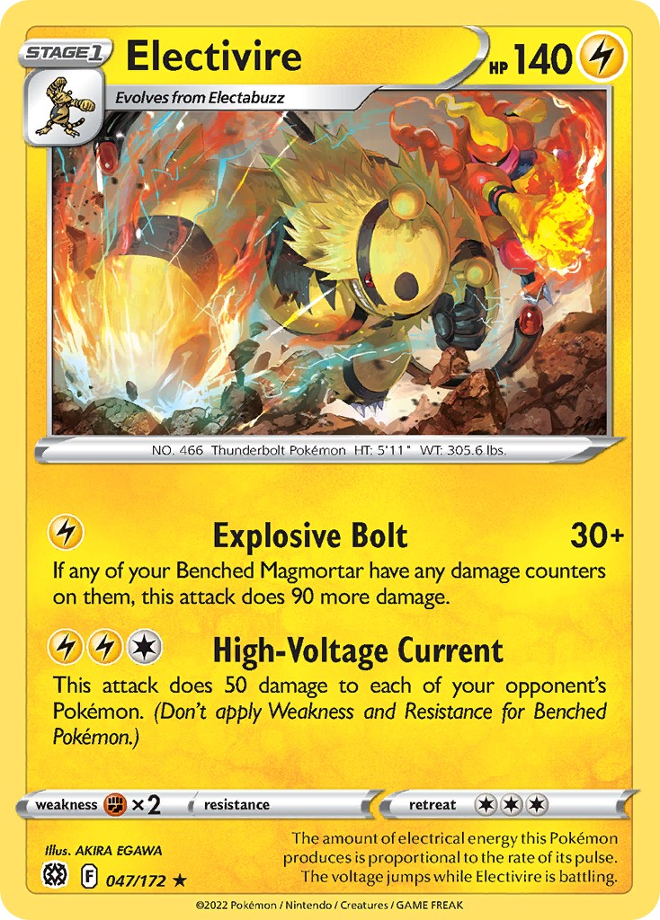 Electivire - Image 1
