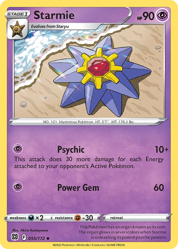 Starmie - Image 1
