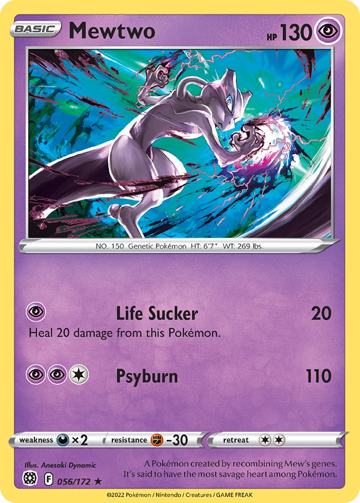 Mewtwo - Image 1