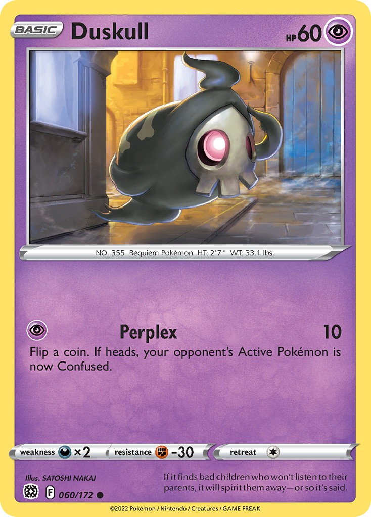 Duskull - Image 1