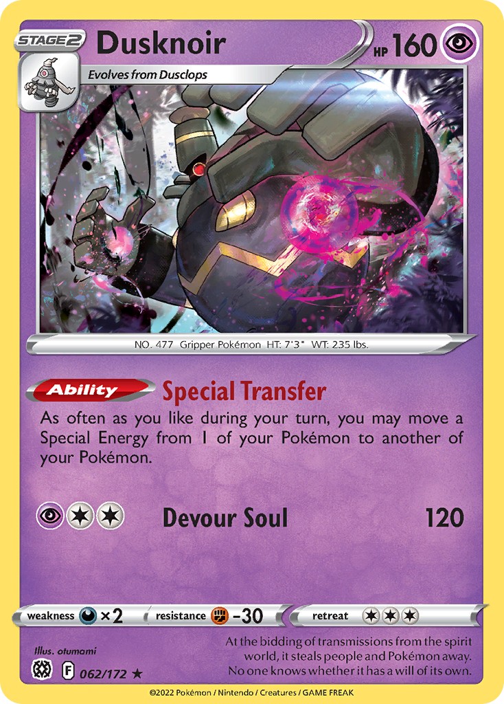 Dusknoir - Image 1