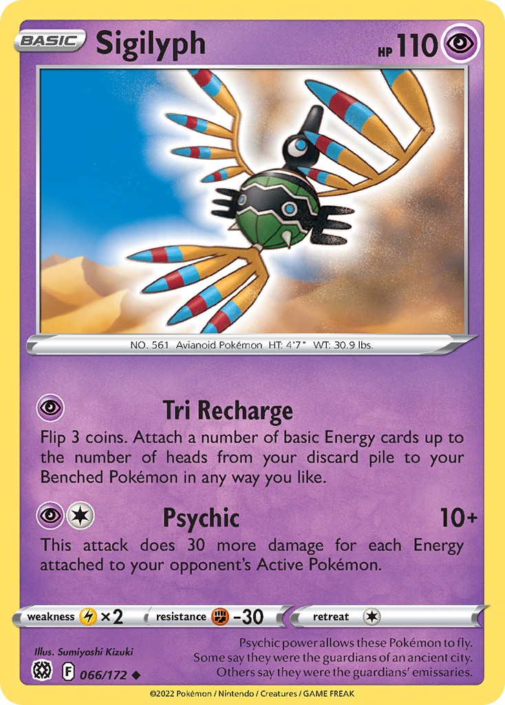 2022 Pokémon Brilliant Stars 2022 Pokémon Brilliant Stars #66 trading card