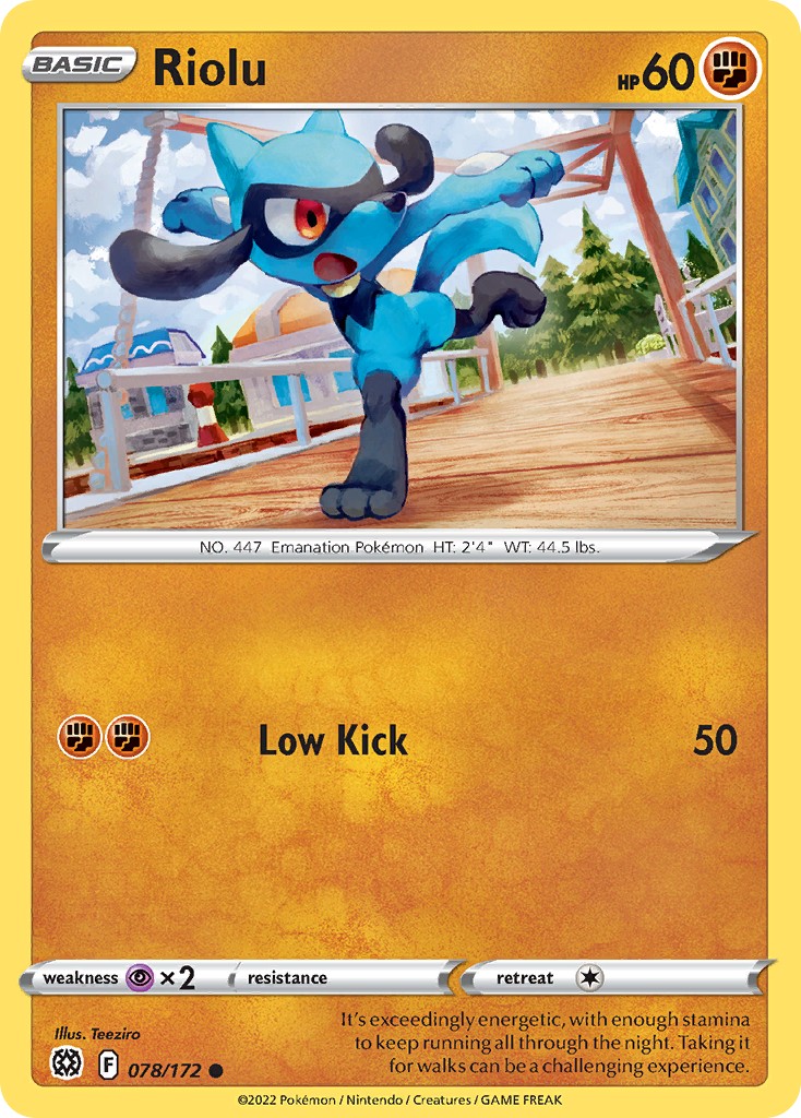Riolu - Image 1