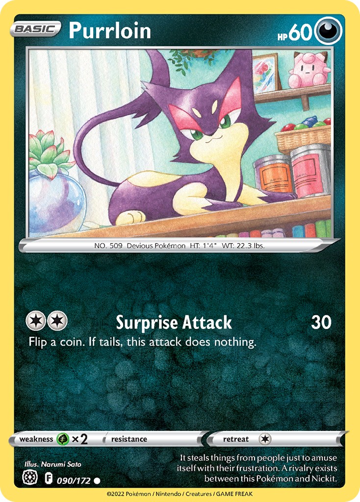 Purrloin - Image 1