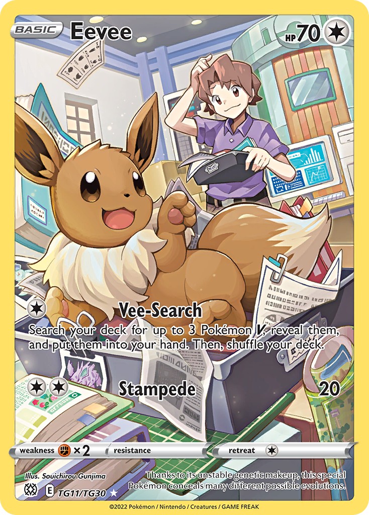 Eevee - Image 1