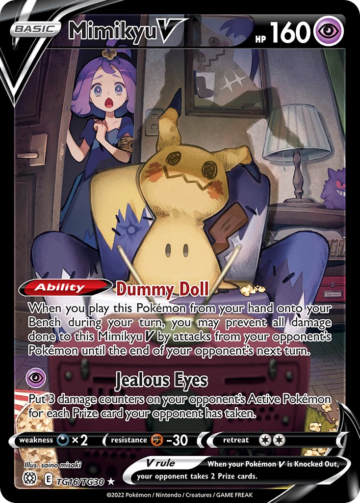 2022 Pokémon Brilliant Stars 2022 Pokémon Brilliant Stars #TG16 trading card