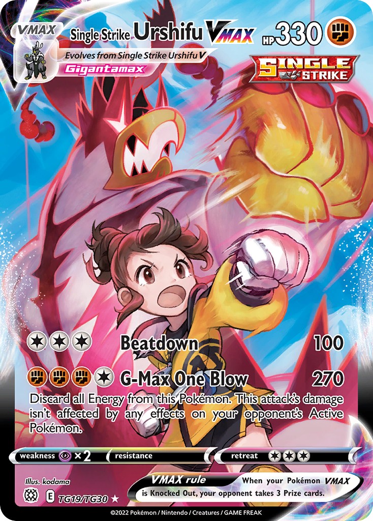 2022 Pokémon Brilliant Stars 2022 Pokémon Brilliant Stars #TG19 trading card