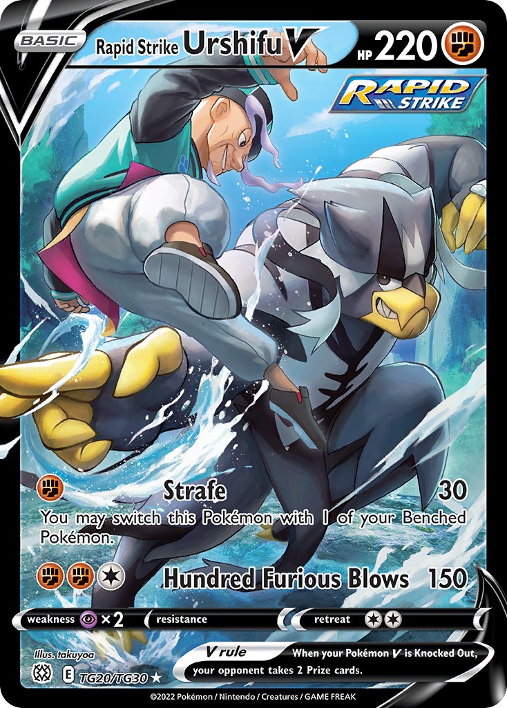 2022 Pokémon Brilliant Stars 2022 Pokémon Brilliant Stars #TG20 trading card
