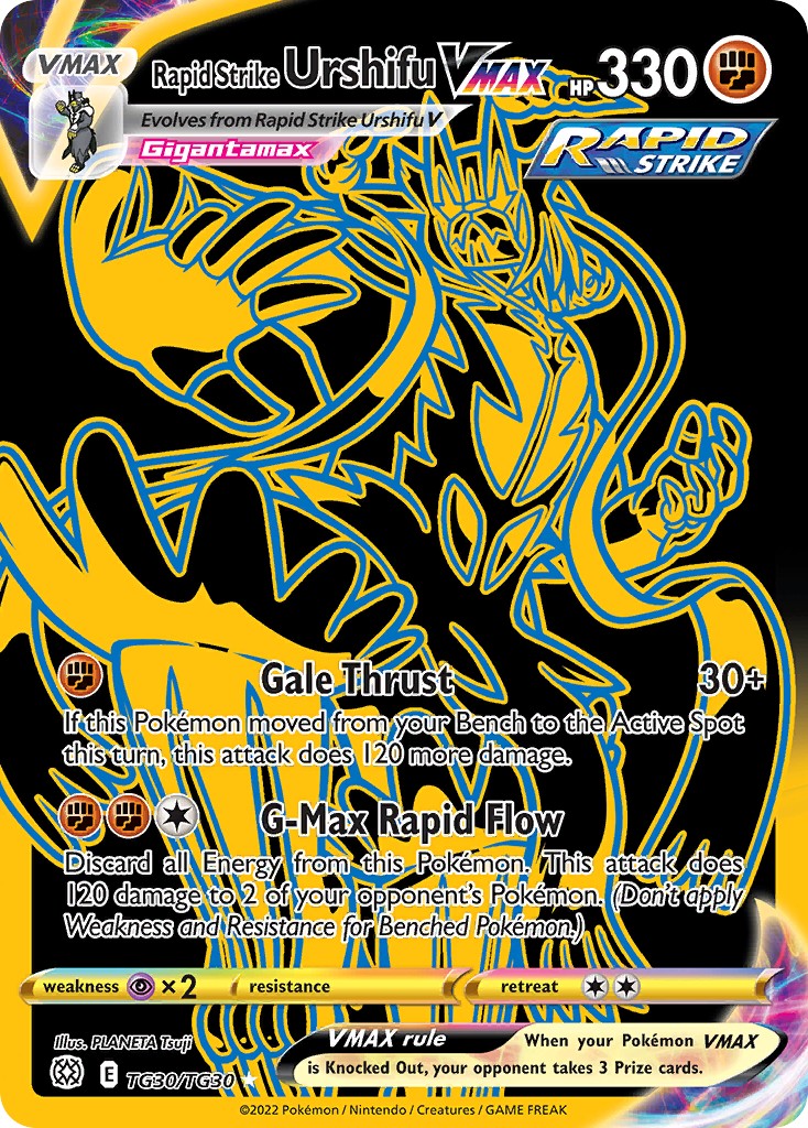 Rapid Strike Urshifu VMAX - Image 1