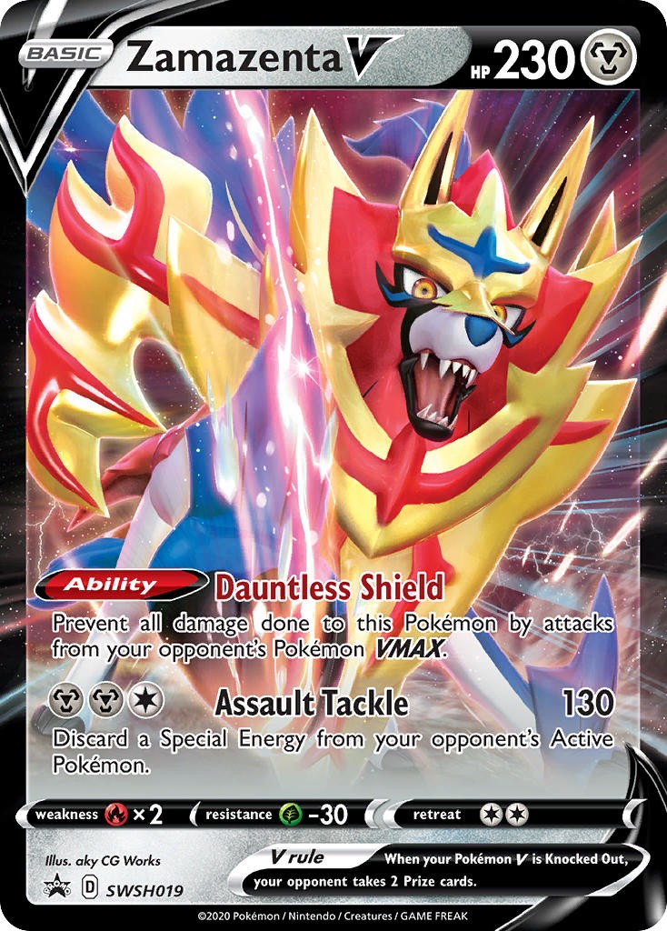 Zamazenta V - Image 1