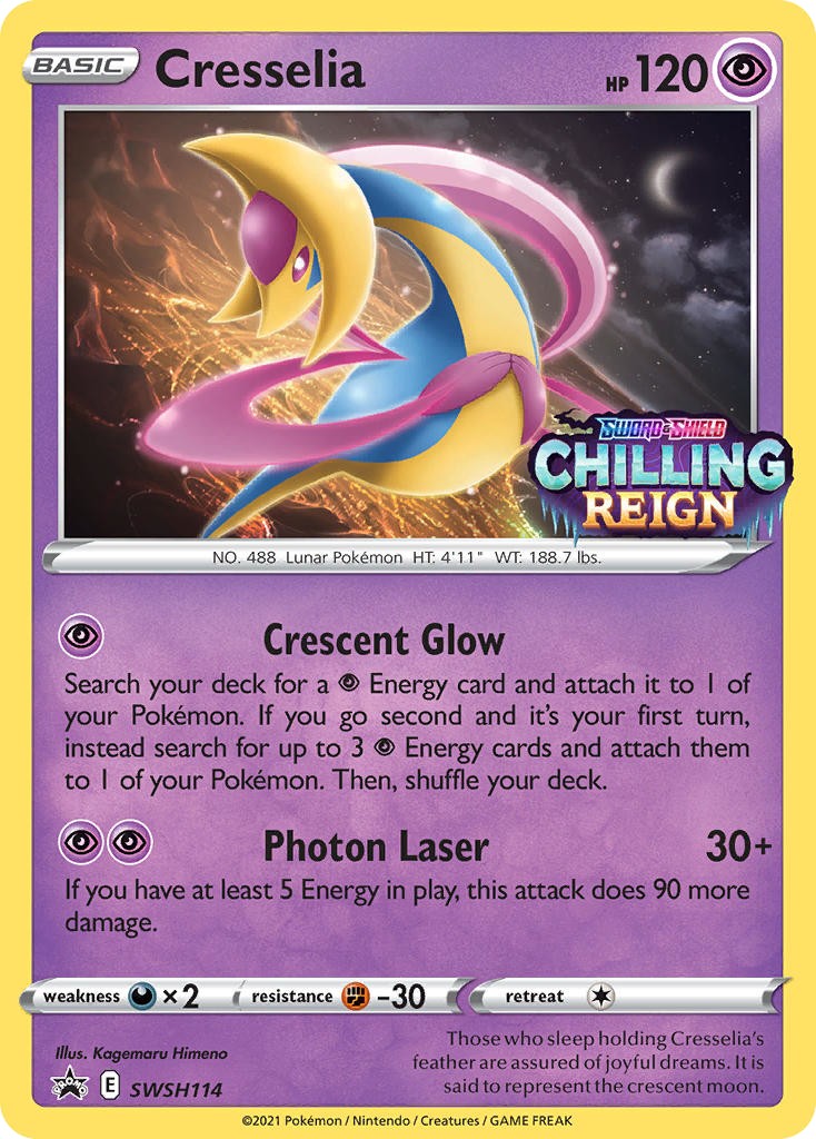 2019 Pokémon SWSH Black Star Promos 2019 Pokémon SWSH Black Star Promos #SWSH114 trading card