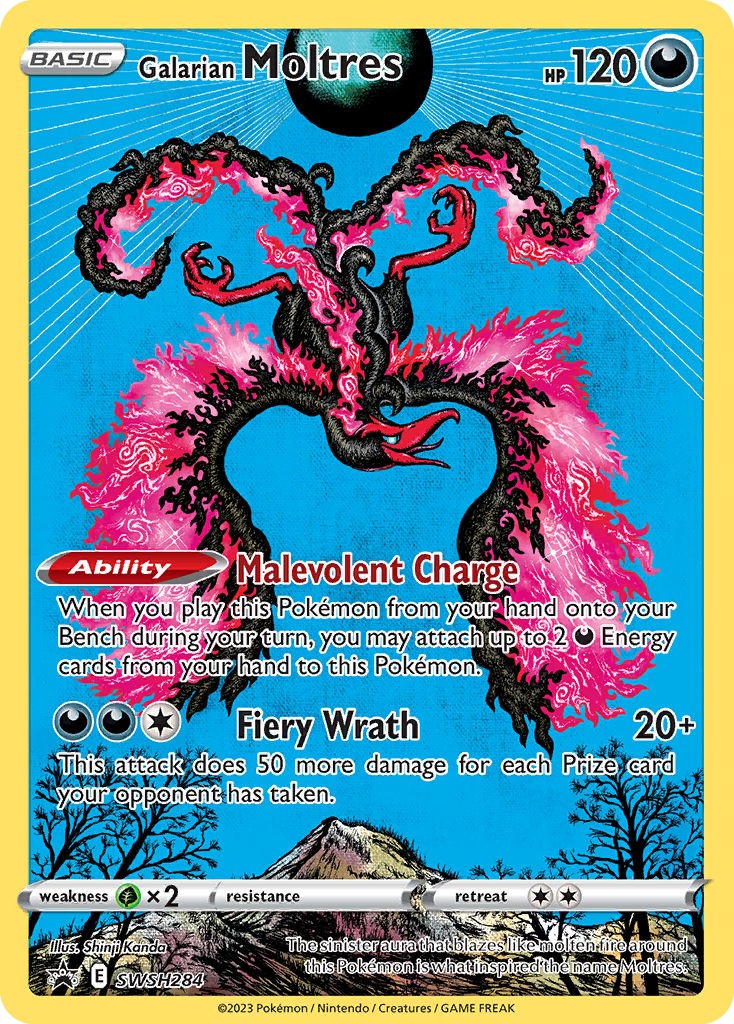 2019 Pokémon SWSH Black Star Promos 2019 Pokémon SWSH Black Star Promos #SWSH284 trading card
