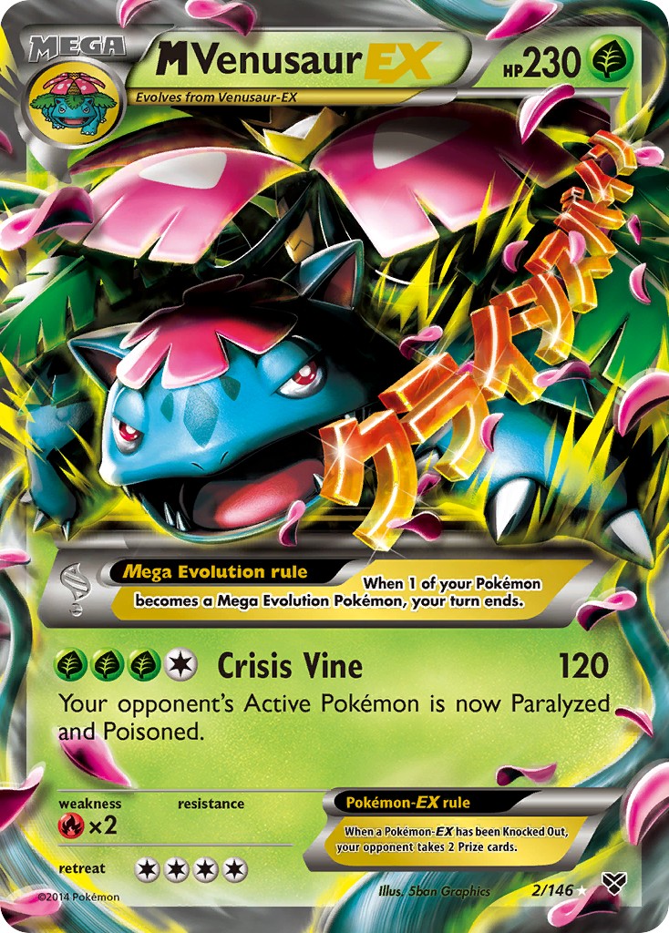 M Venusaur-EX (Rare Holo EX · Holo)