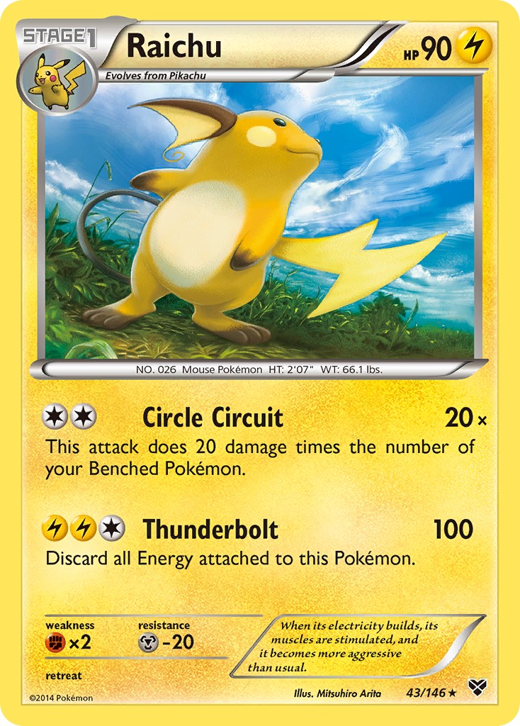 Raichu - Image 1