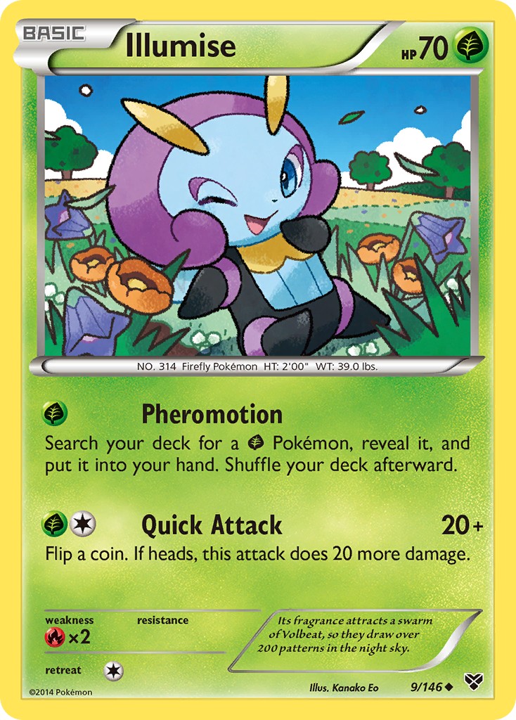 Illumise - Image 1