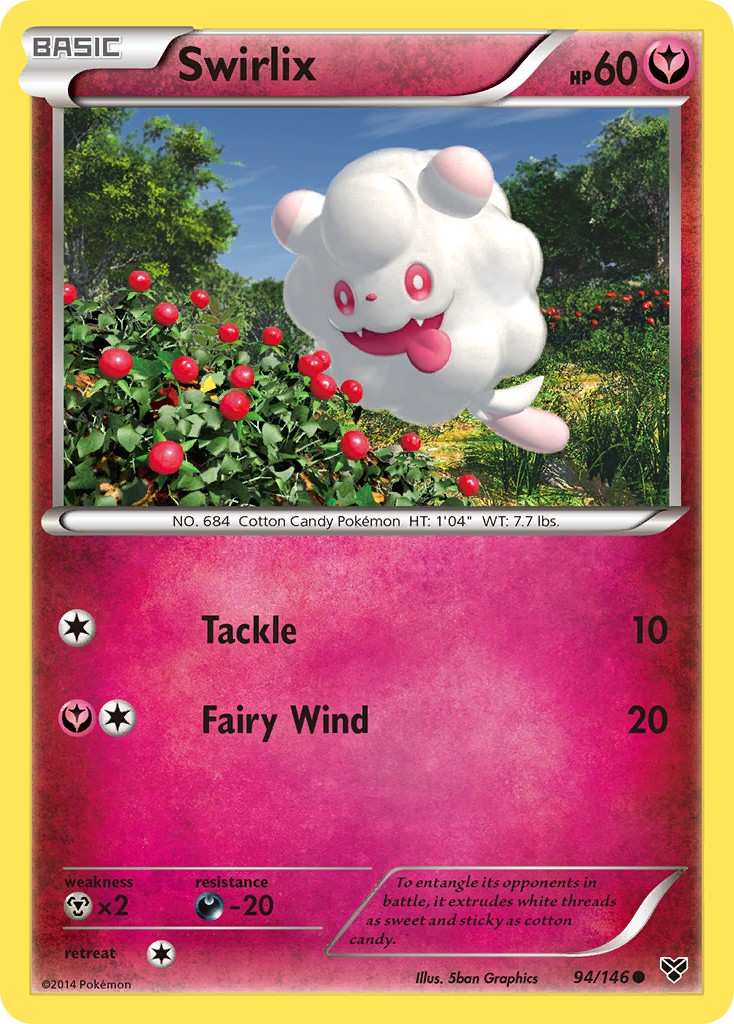 Swirlix - Image 1