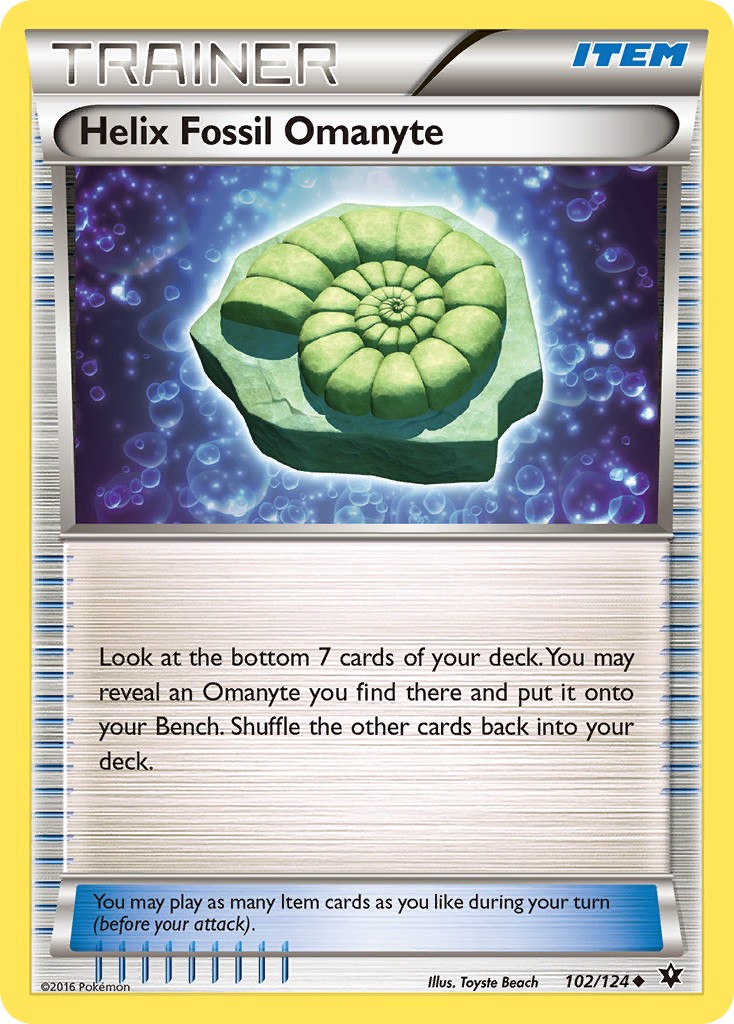 Helix Fossil Omanyte - Image 1