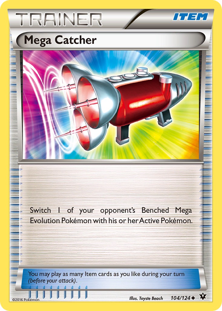 Mega Catcher - Image 1