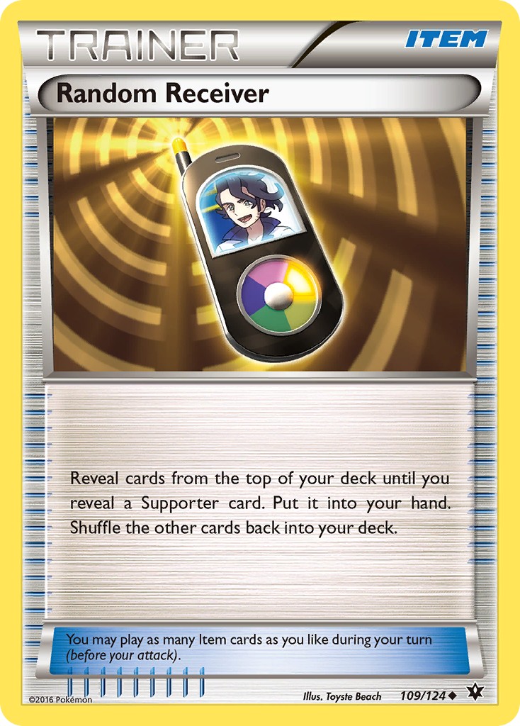 Random Receiver - Image 1