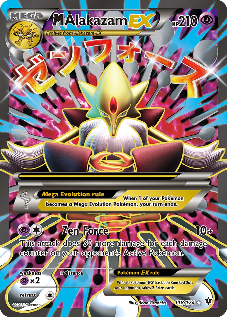 2016 Pokémon Fates Collide 2016 Pokémon Fates Collide #118 trading card