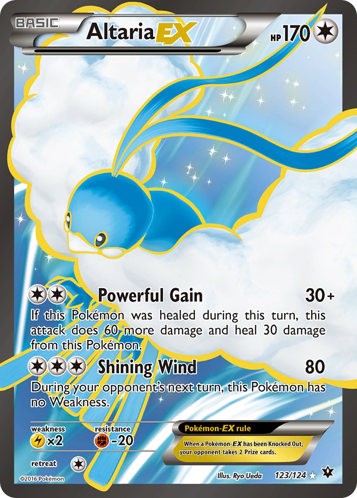 Altaria-EX - Image 1