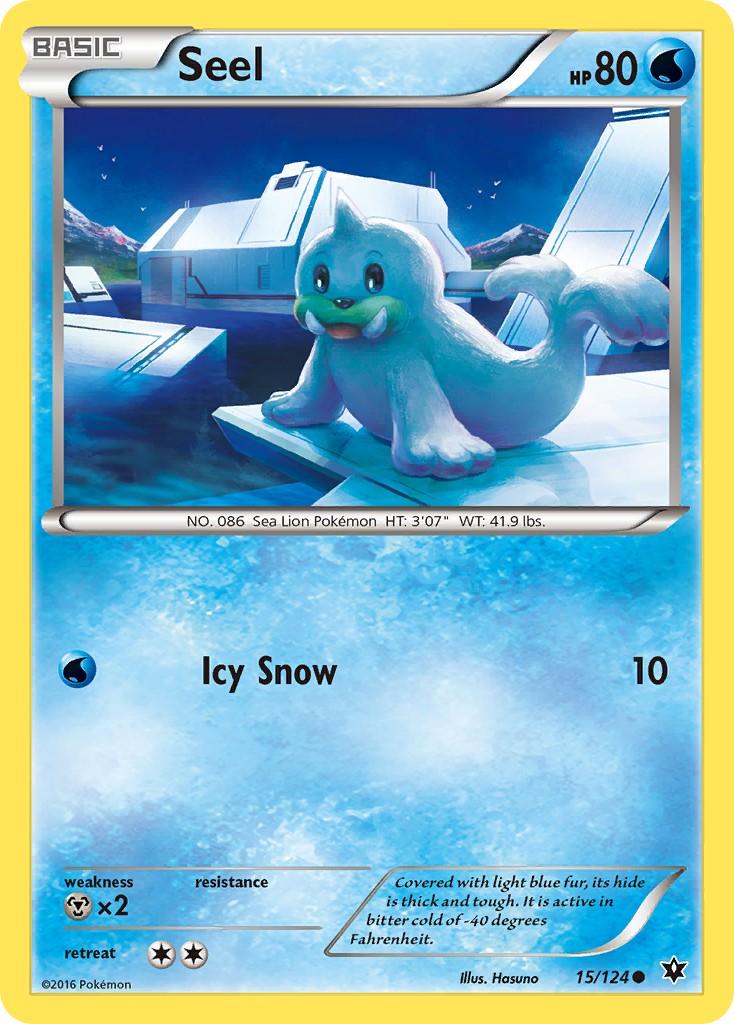 Seel - Image 1