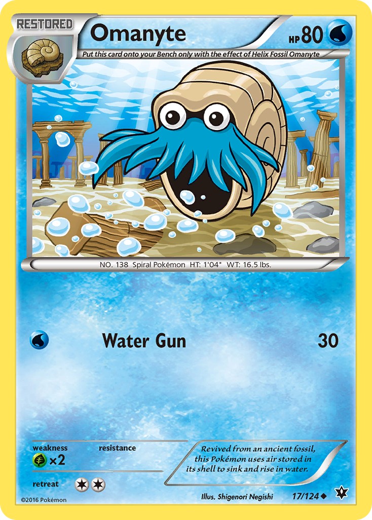 Omanyte - Image 1