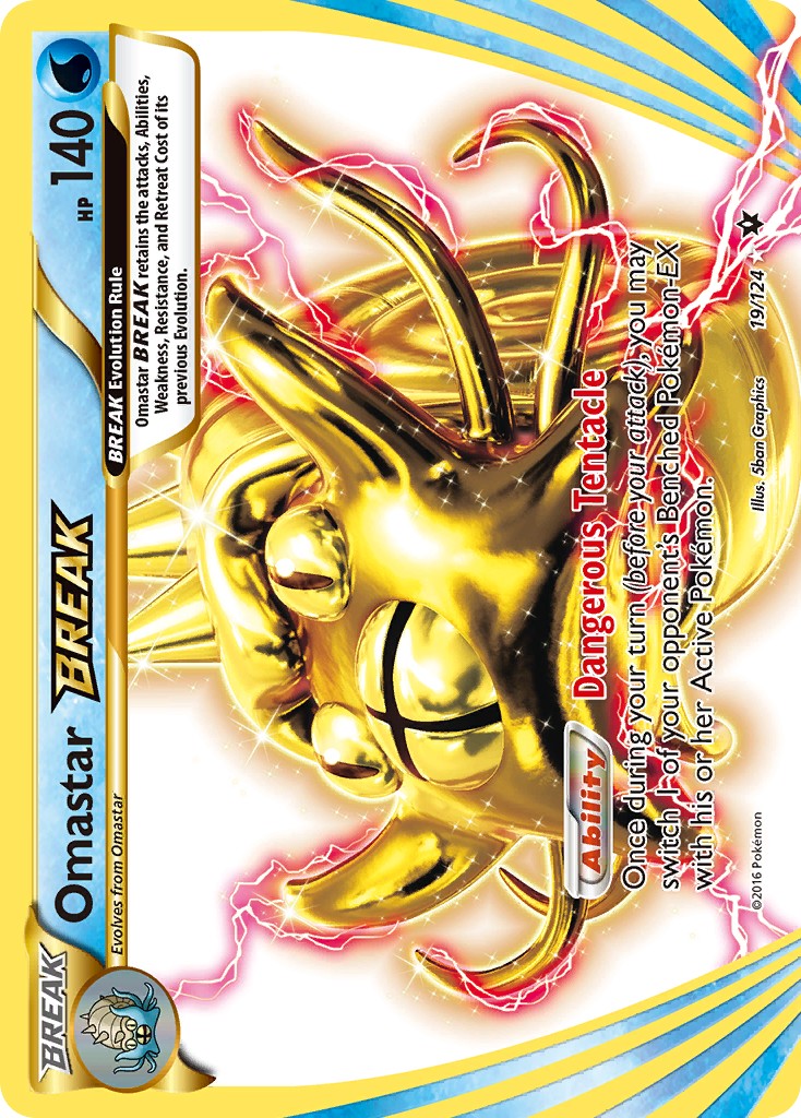 Omastar BREAK - Image 1