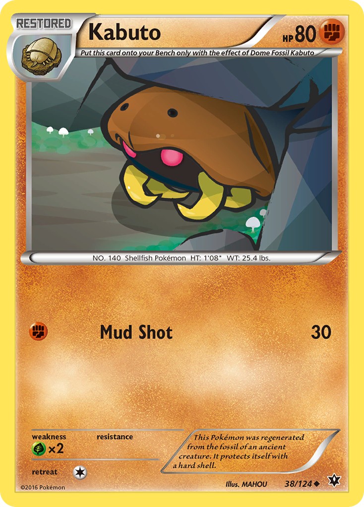 2016 Pokémon Fates Collide 2016 Pokémon Fates Collide #38 trading card