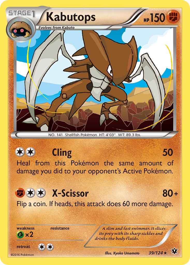Kabutops - Image 1