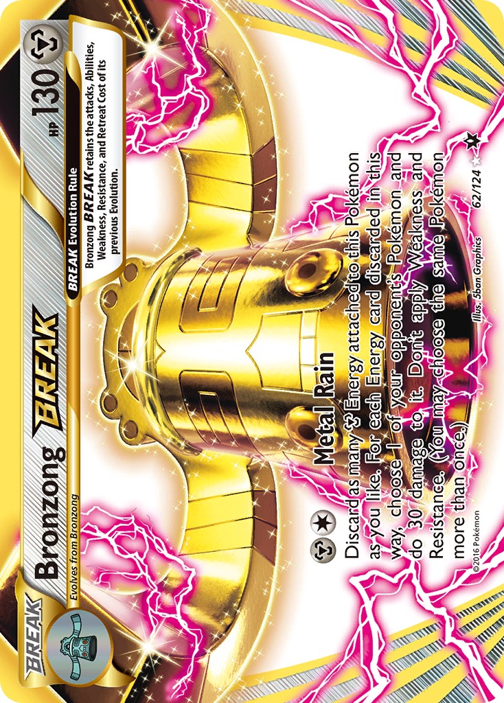 Bronzong BREAK - Image 1