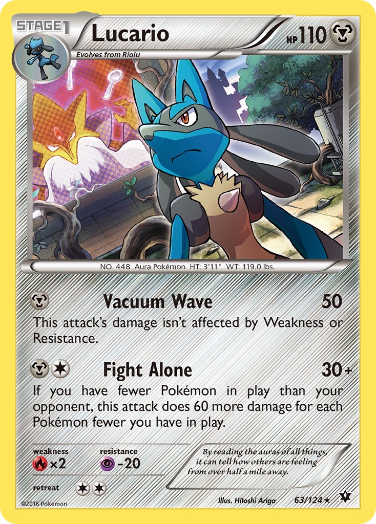 Lucario - Image 1