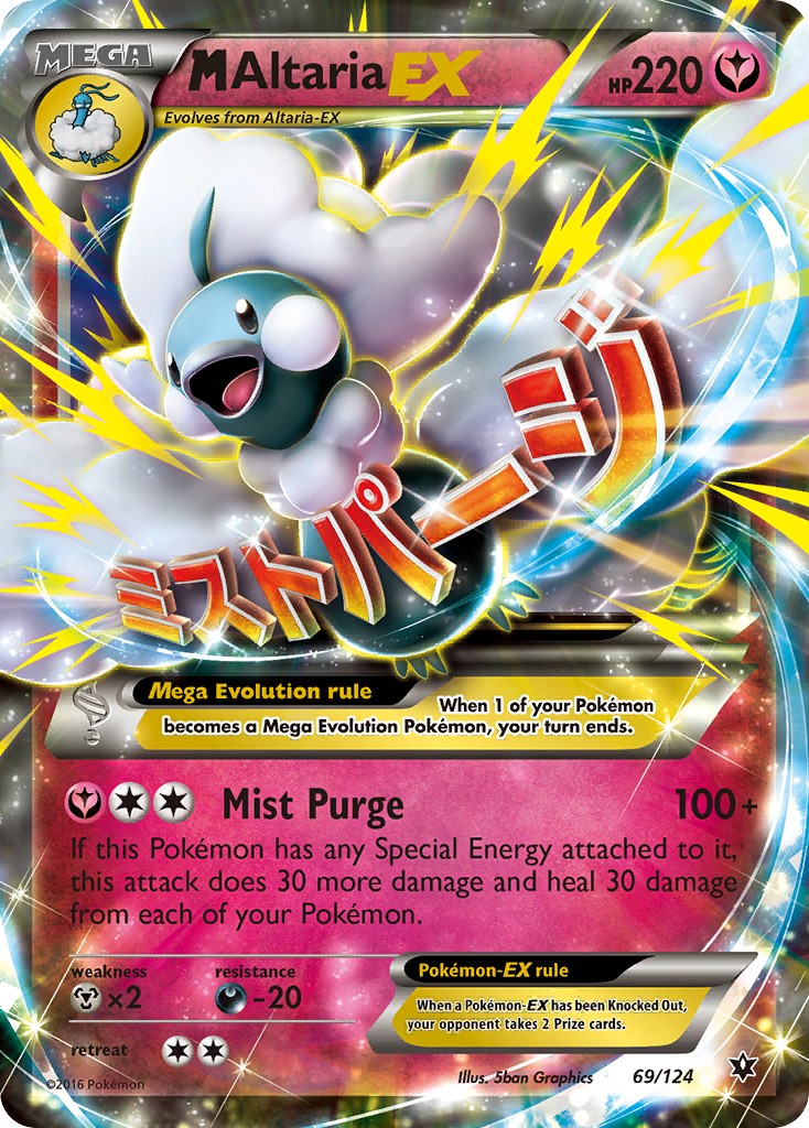 2016 Pokémon Fates Collide 2016 Pokémon Fates Collide #69 trading card