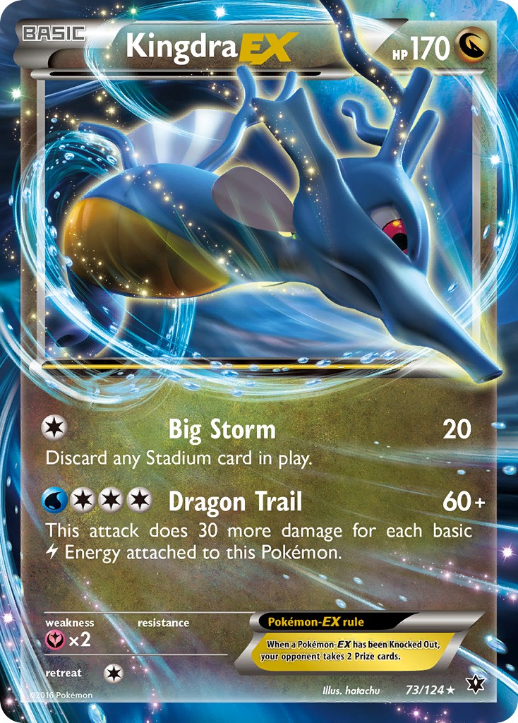 Kingdra-EX - Image 1