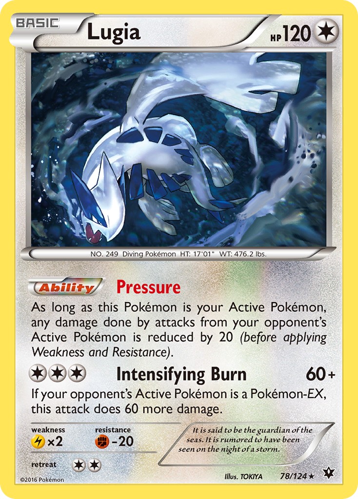 Lugia - Image 1