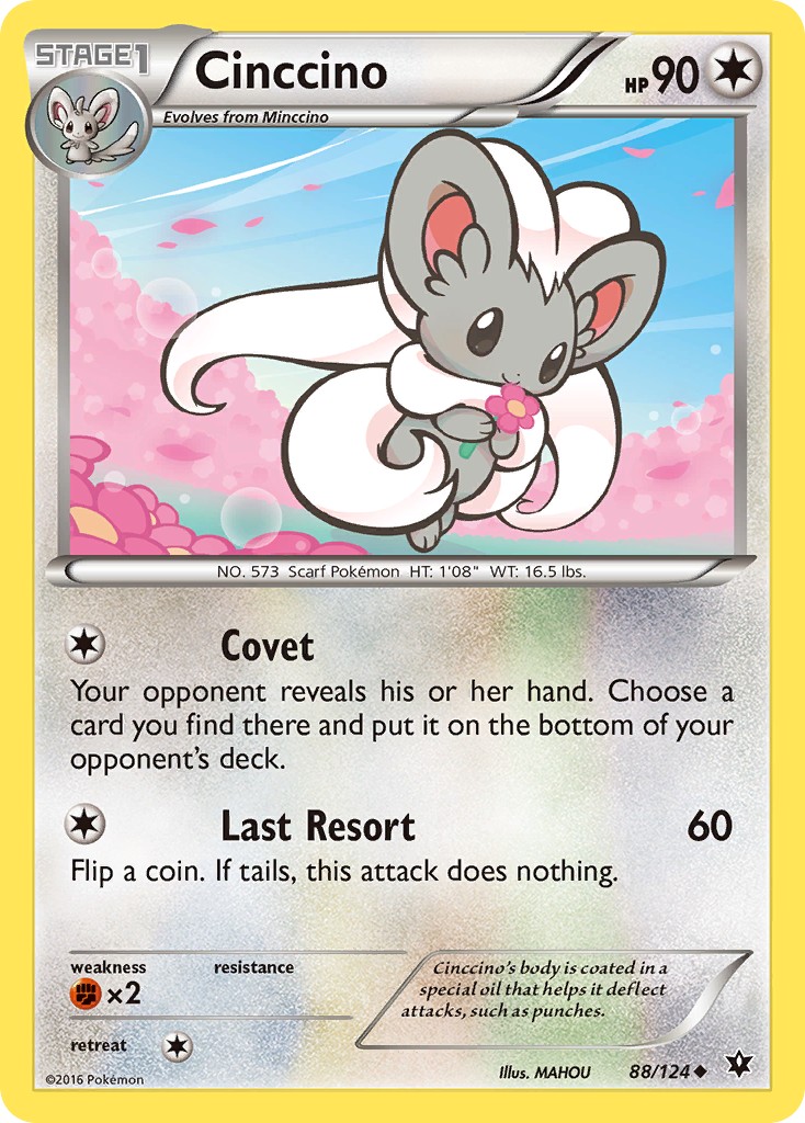 Cinccino - Image 1