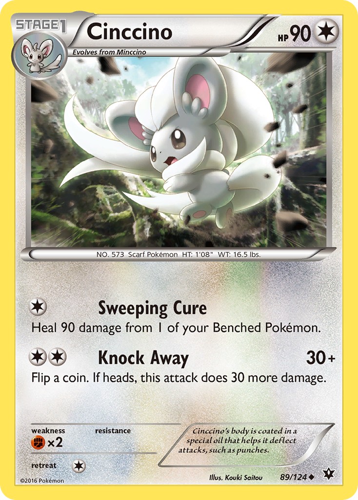 Cinccino - Image 1