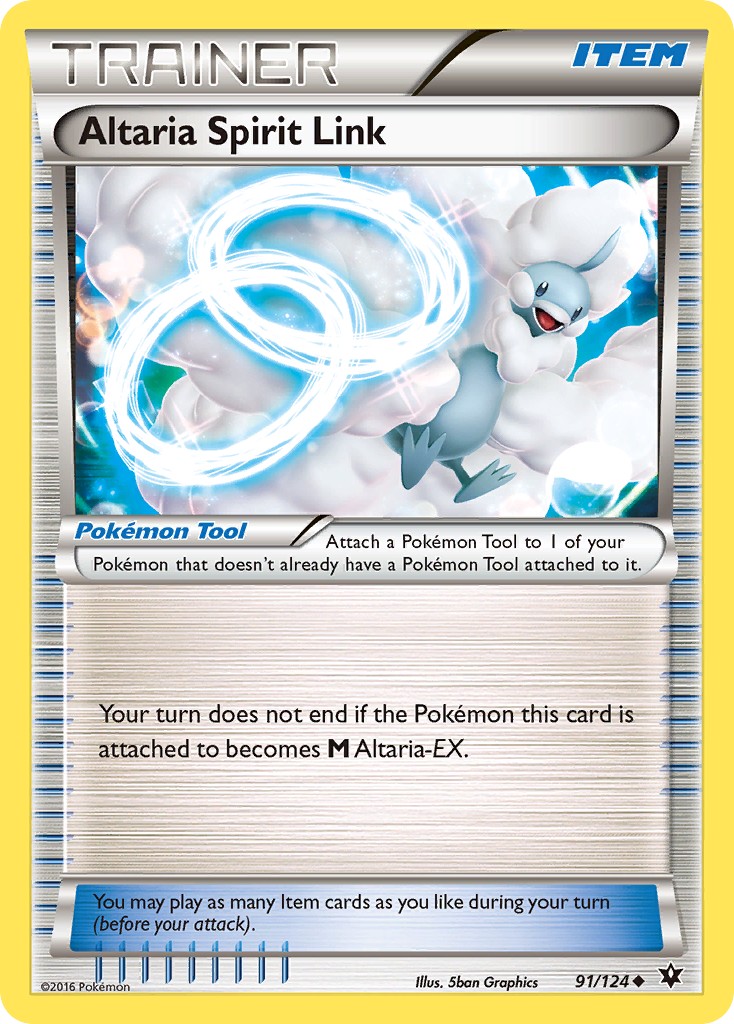 Altaria Spirit Link - Image 1
