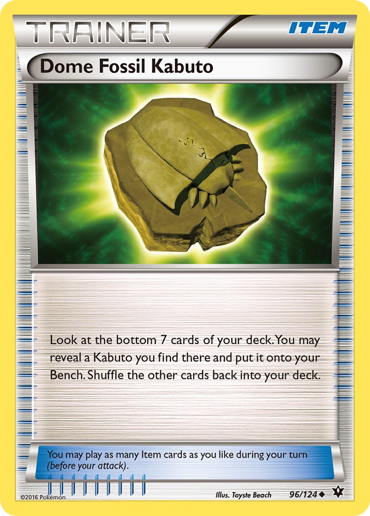 Dome Fossil Kabuto - Image 1