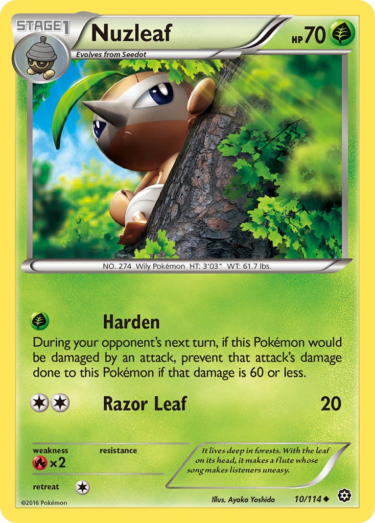 Nuzleaf - Image 1