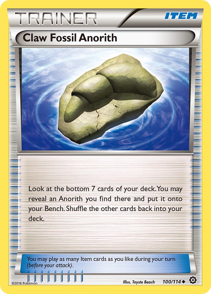 Claw Fossil Anorith - Image 1