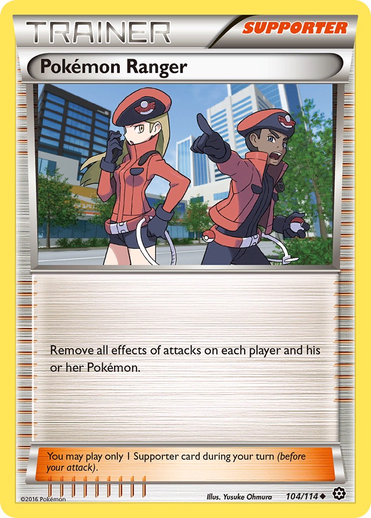 Pokémon Ranger - Image 1