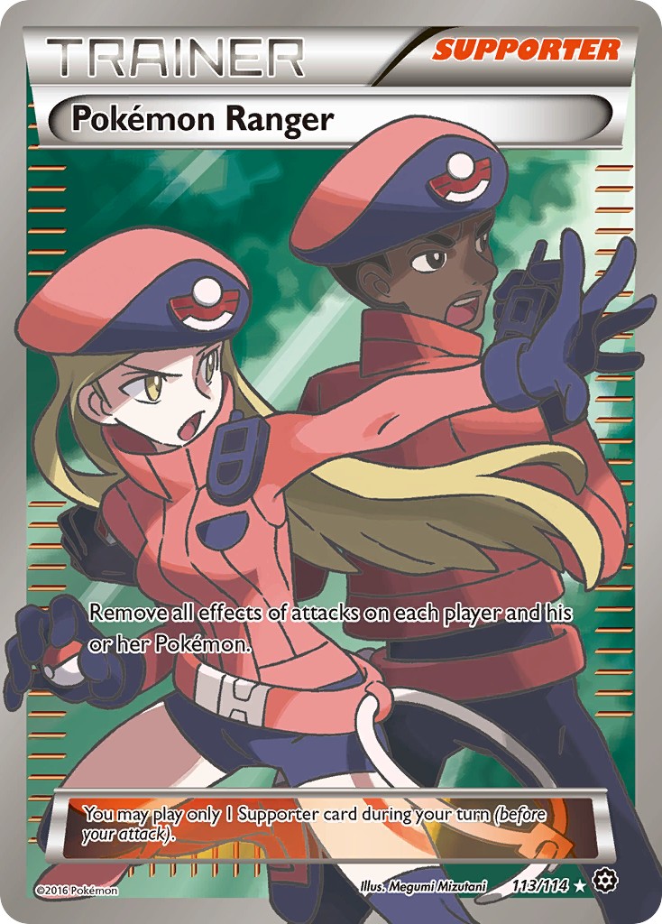 2016 Pokémon Steam Siege 2016 Pokémon Steam Siege #113 trading card