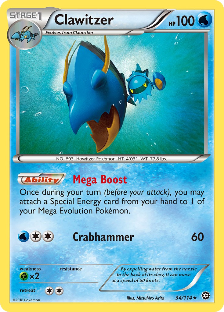 2016 Pokémon Steam Siege 2016 Pokémon Steam Siege #34 trading card