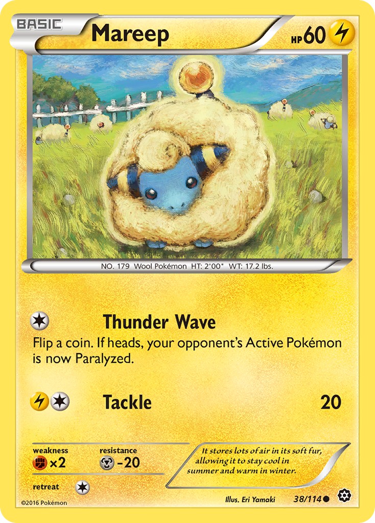 Mareep - Image 1