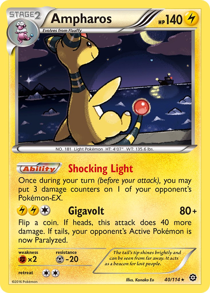 Ampharos - Image 1