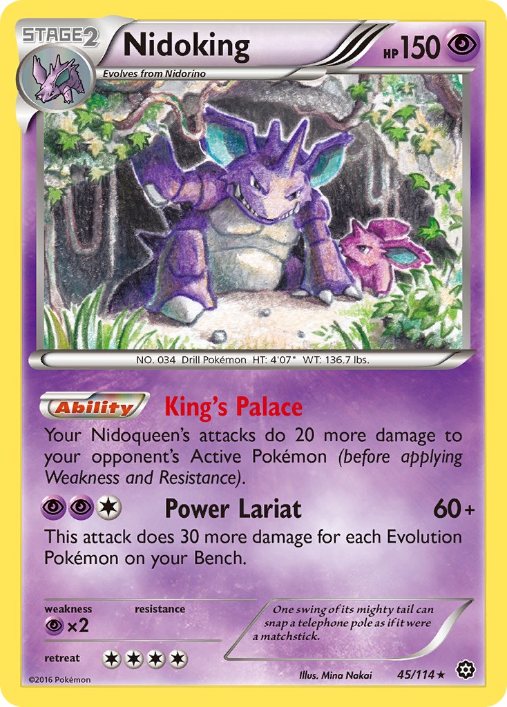2016 Pokémon Steam Siege 2016 Pokémon Steam Siege #45 trading card