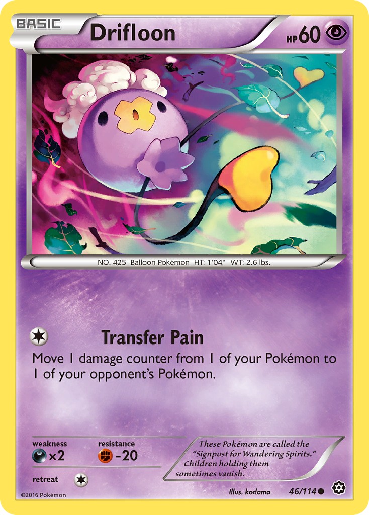 2016 Pokémon Steam Siege 2016 Pokémon Steam Siege #46 trading card